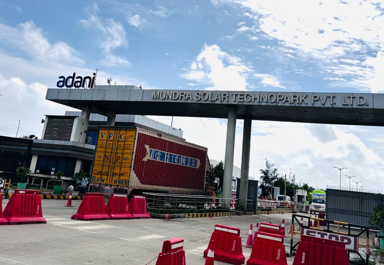 Mundra Solar Technopark Pvt. Ltd. entrance gate — Adani Solar plant, Kutch Gujarat — Antlia Engineering Works field visit August 2025