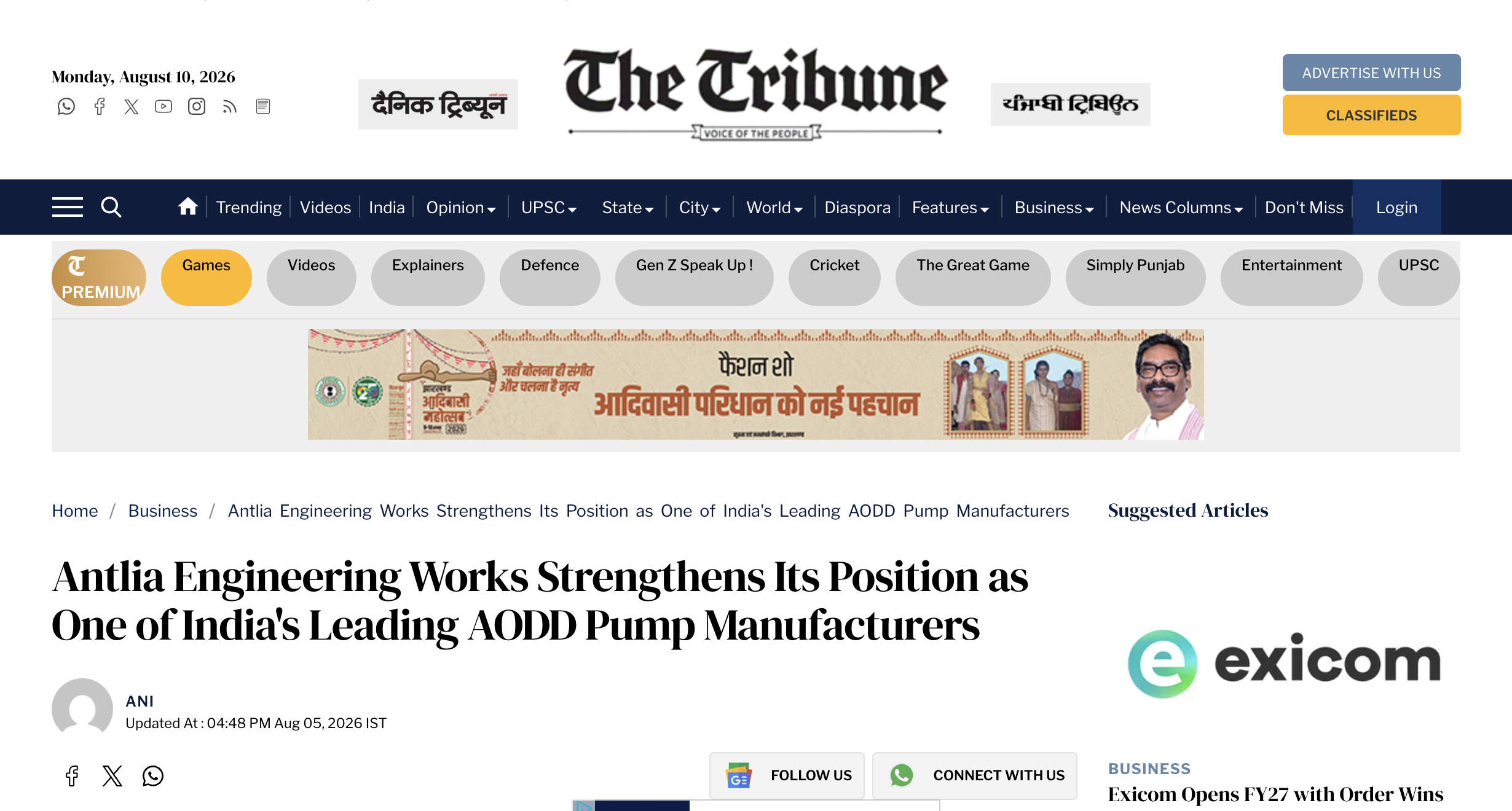 The Tribune � Antlia Engineering Works Strengthens Its Position as One of India's Leading AODD Pump Manufacturers